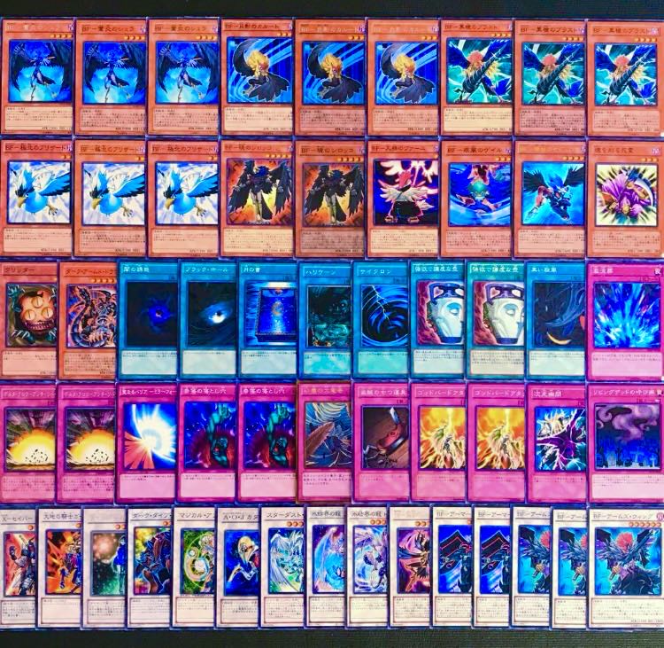 Yu-Gi-Oh [1103 Environment! 40 BF Decks