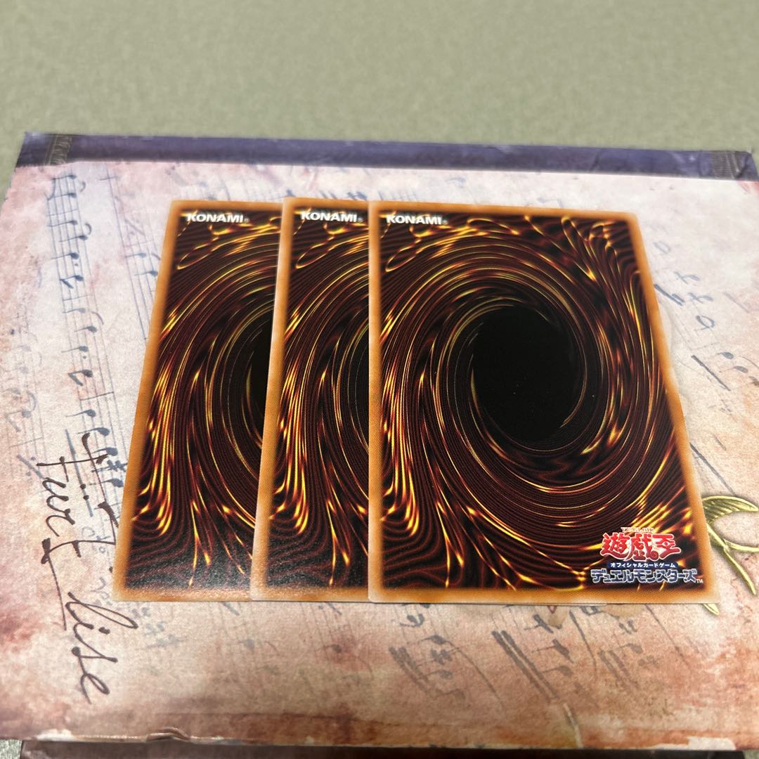Illusionist Faceless Mage with Yami's Eye—Super Rare RV01-JP004 3枚