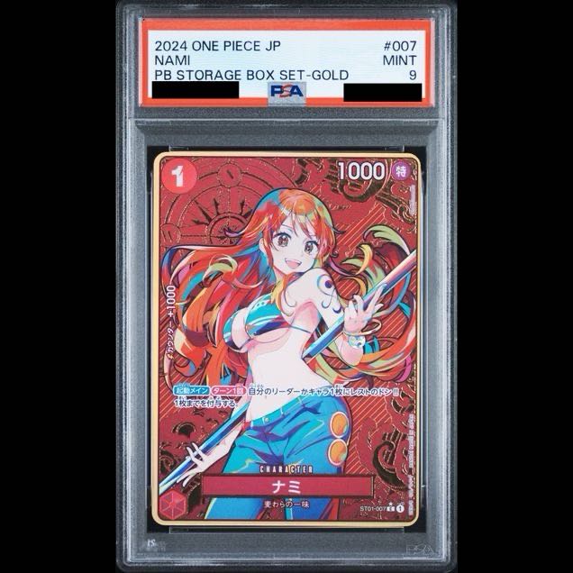 [PSA9] Nami C ST01-007 1枚