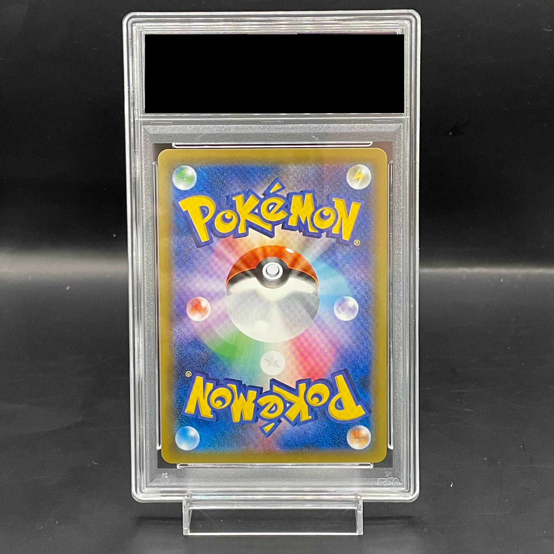 PSA10] Pikachu & ZekromGX SR 101/095