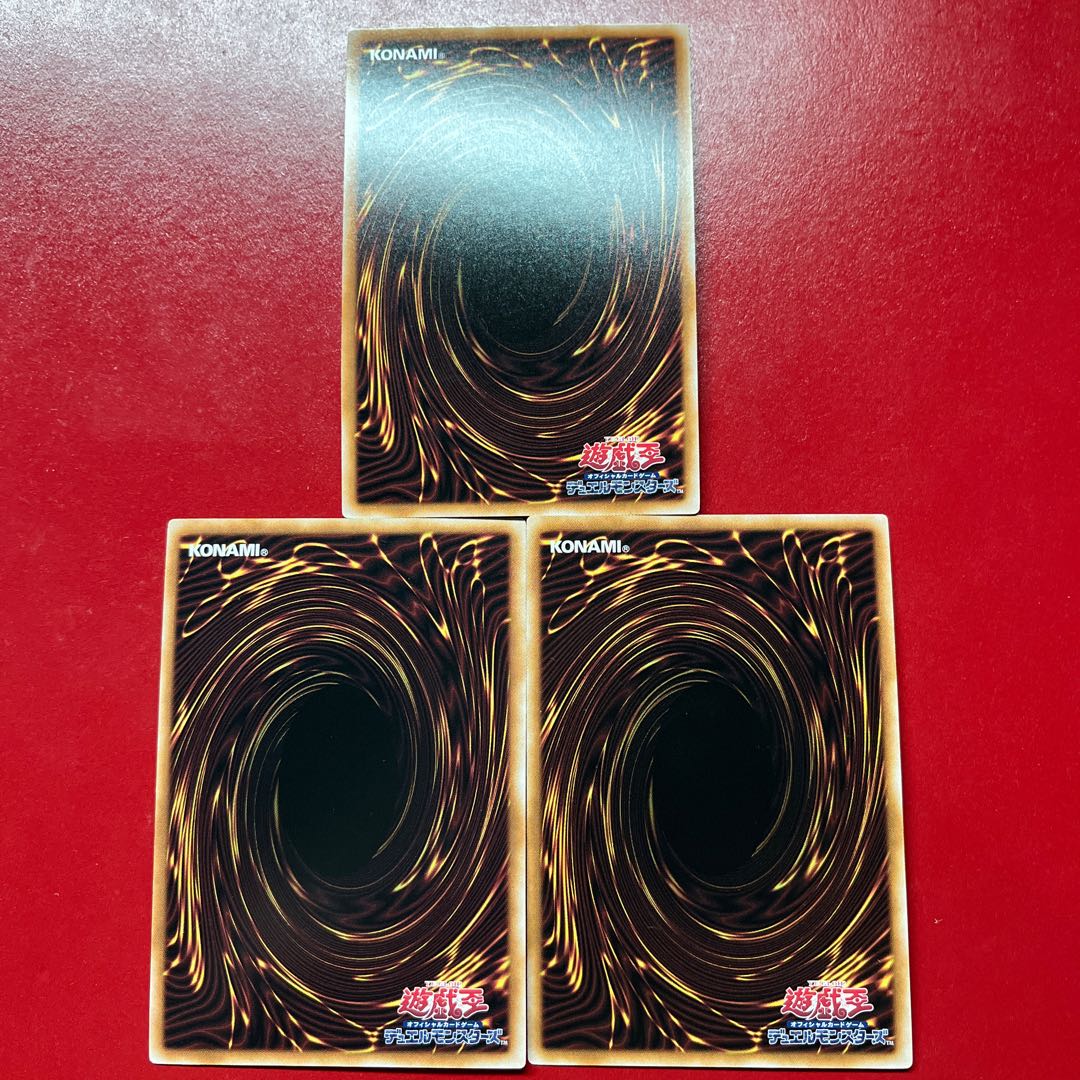 Anp Ans Am Black Luster Soldier - Messenger of the Dawn - Ultra Rare QCLP-JP015 3枚