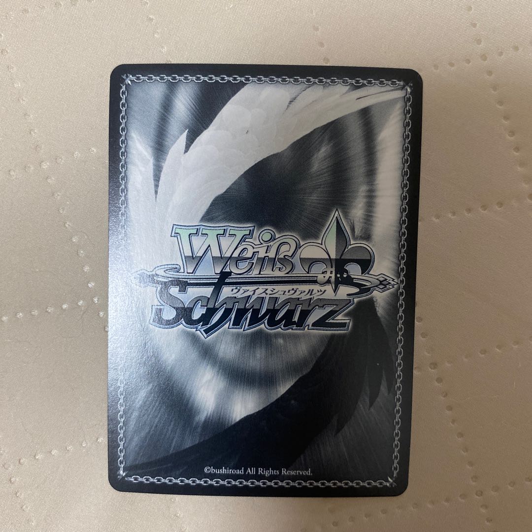 SR Out-of-Season Transfer Life Ami*. 1枚