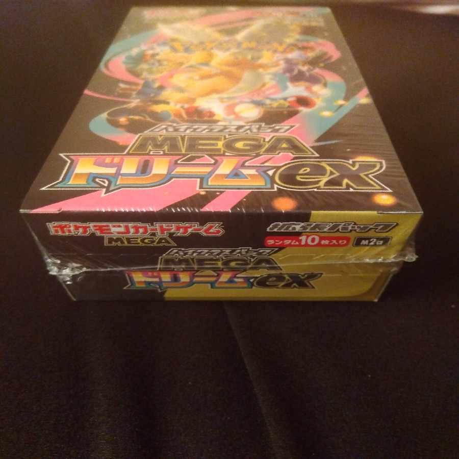 ハイクラスパック MEGAドリームex 未開封BOX  1BOX