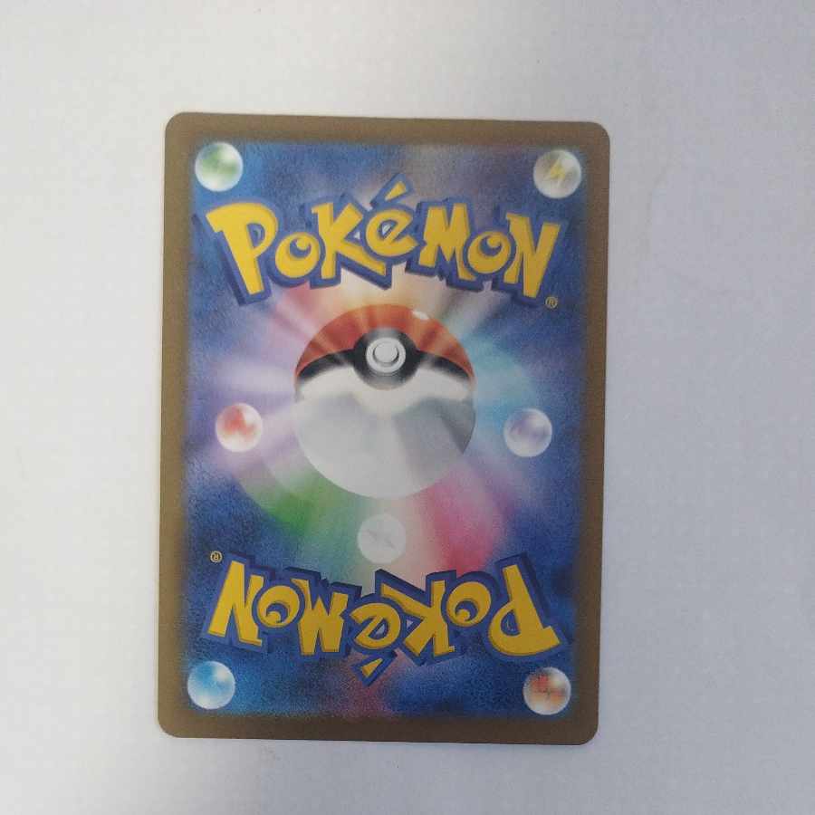 @ @ Dustox AR 195/193 1枚