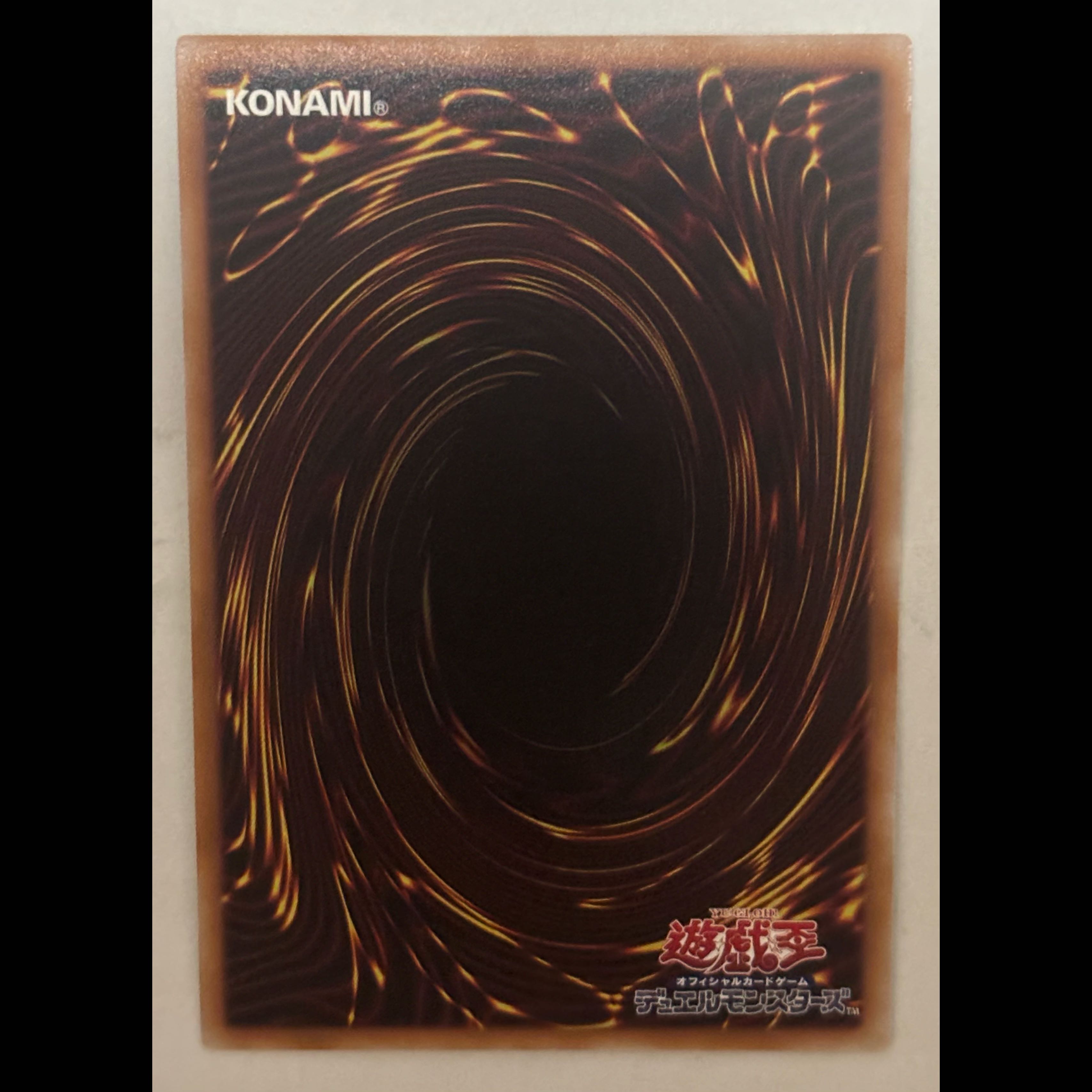 Heroes Rule 1: Five Freedoms Prismatic Secret Rare Prismic 1枚