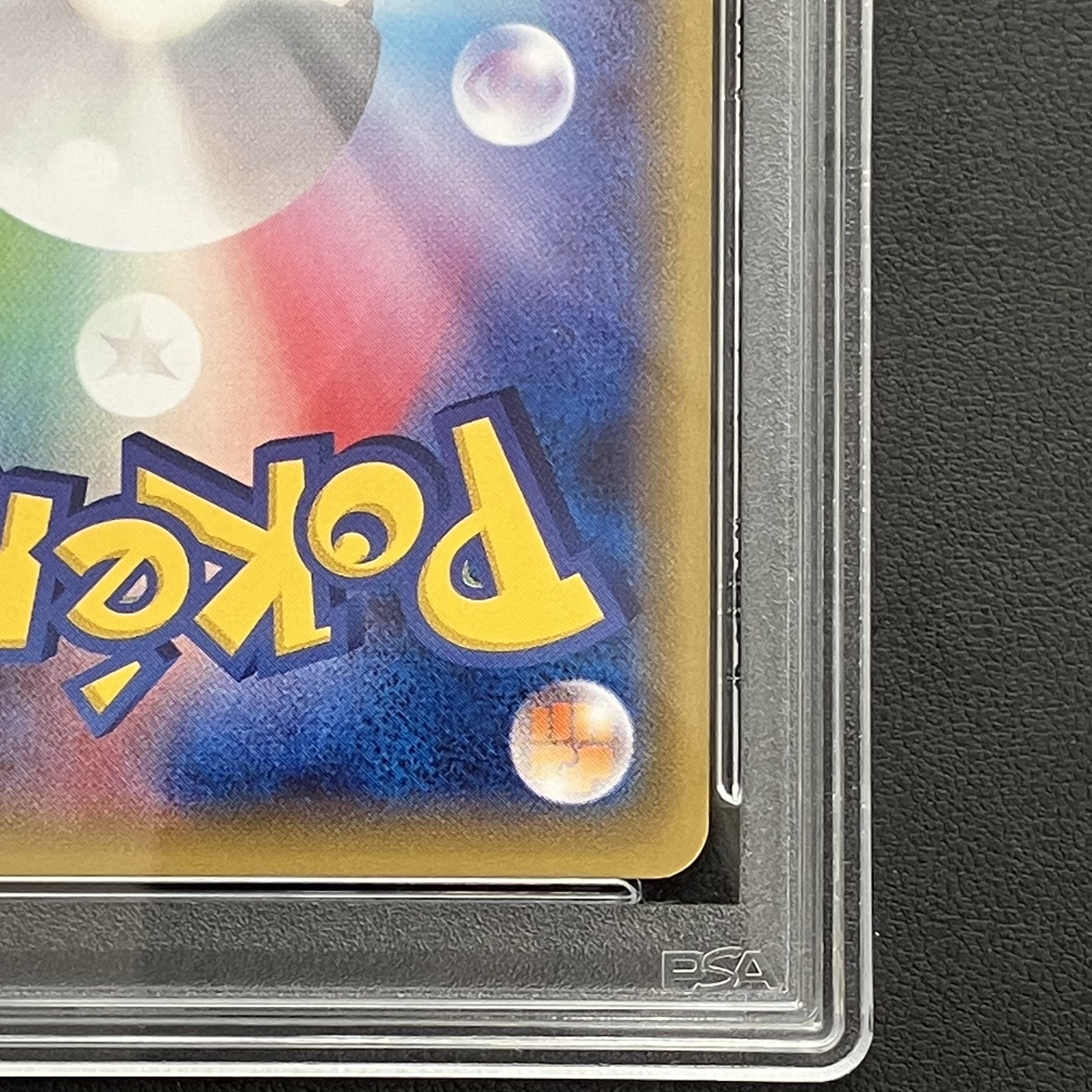 PSA10] Pikachu PROMO 208/XY-P in poncho