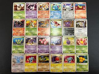 Condition: B 120 Pokekas, sold in bulk B-72 1枚