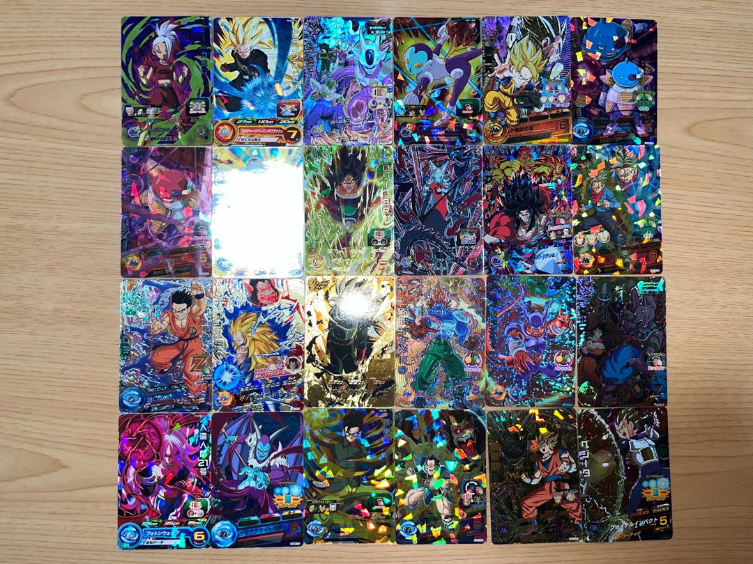 Condition: B Super Dragon Ball Heroes 96 Kira cards, sold in bulk. 1枚