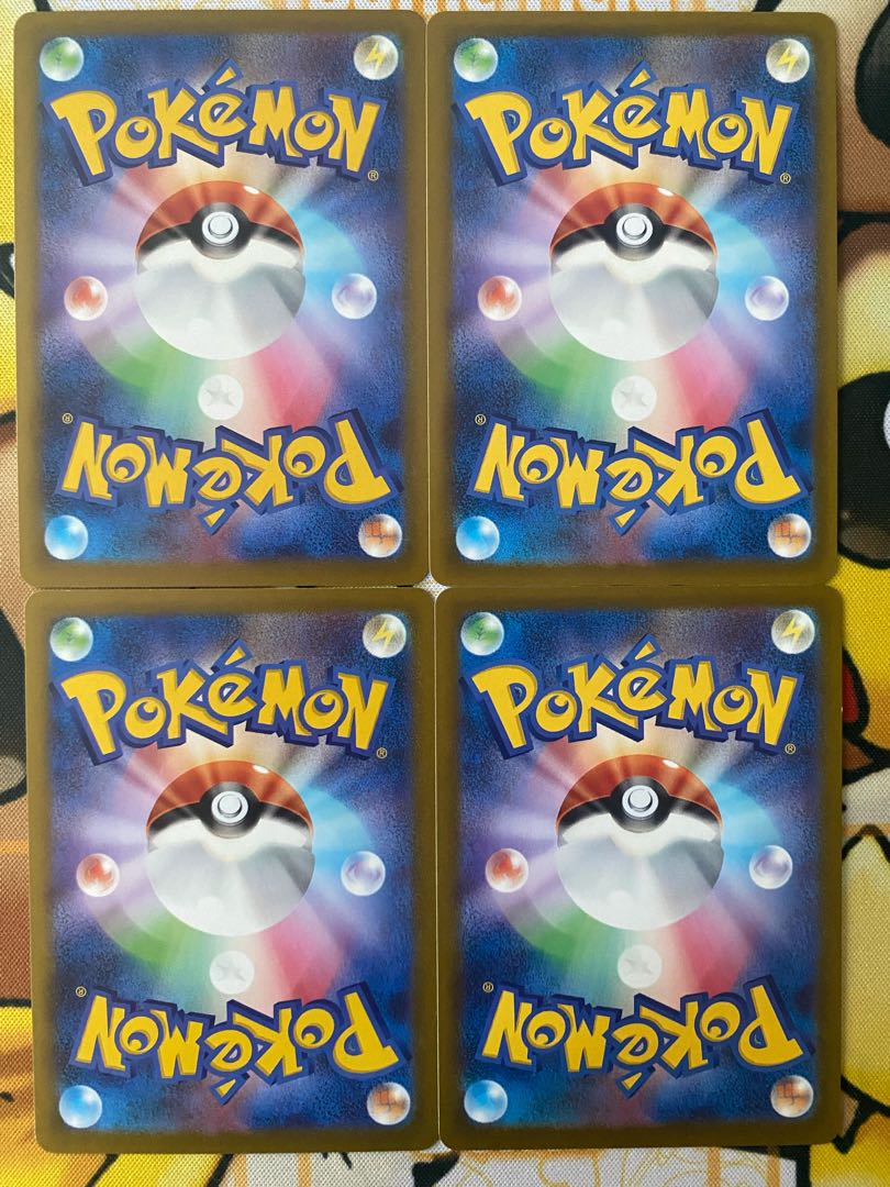 ポケモンカード　エレズン 1枚