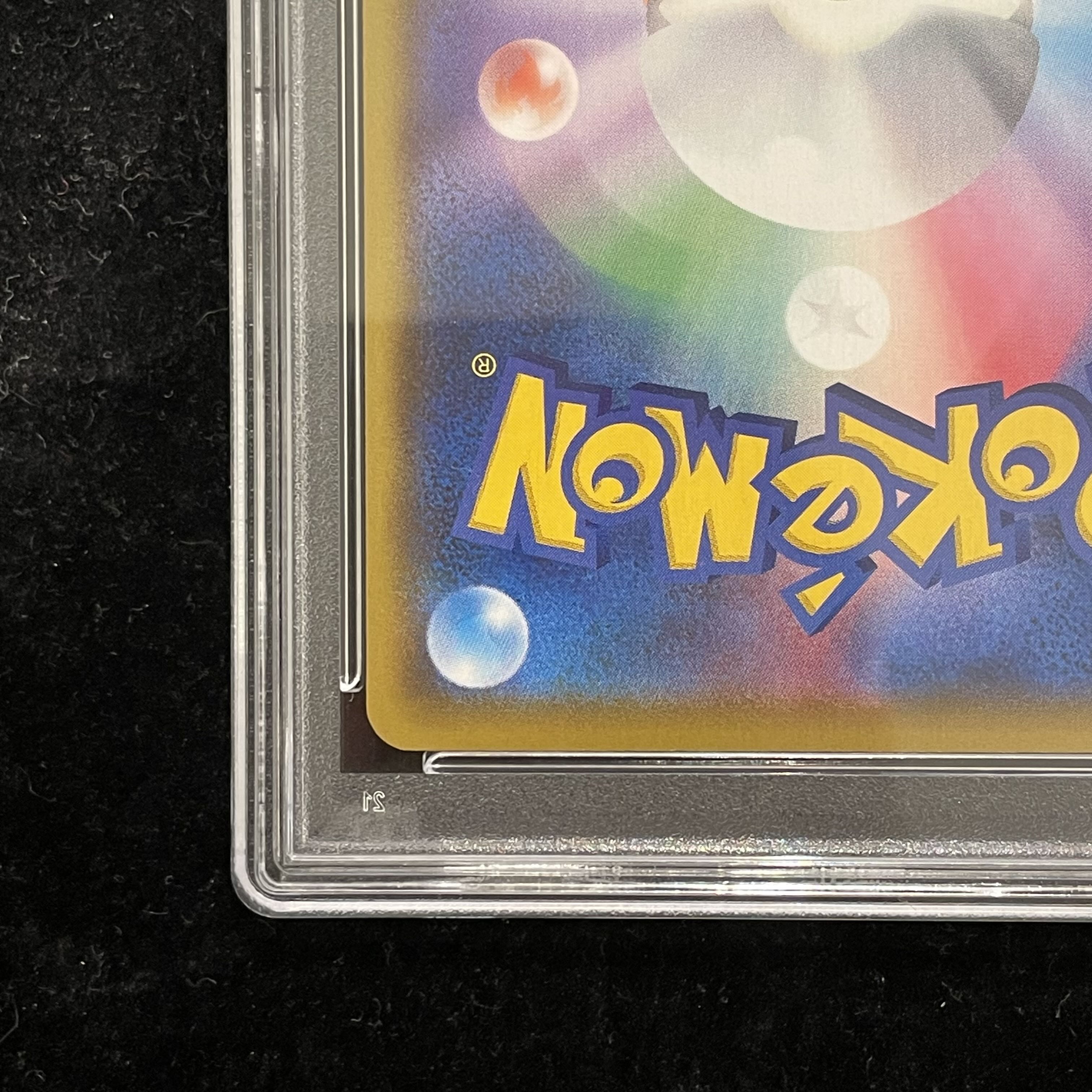 [PSA10] Charizard (25th) PROMO 001/025 1枚