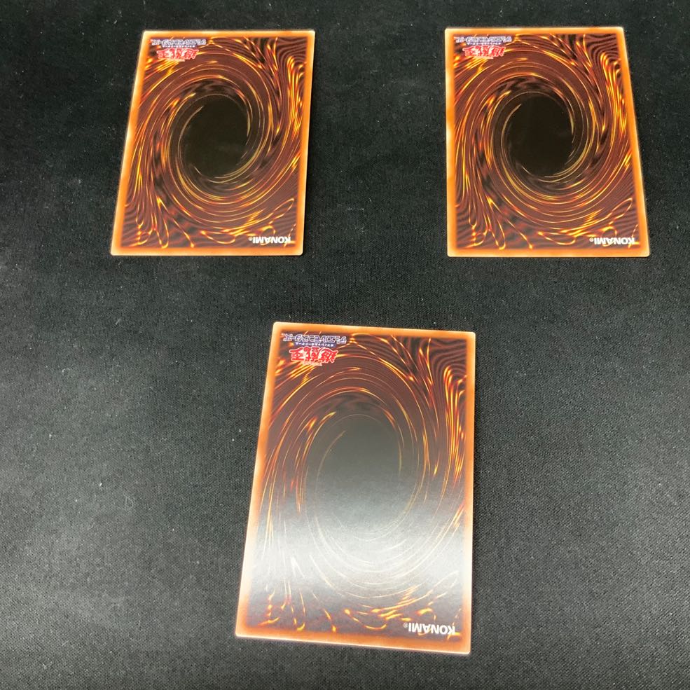 ② ドロール&ロックバード スーパーレア JP026 1枚