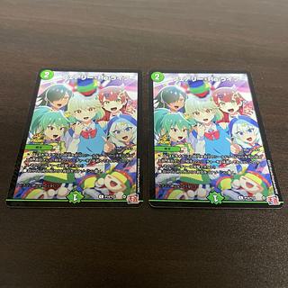 フェアリー・Re:ライフ」の激安通販 | magi フェアリー・Re:ライフ」の激安通販 | magi