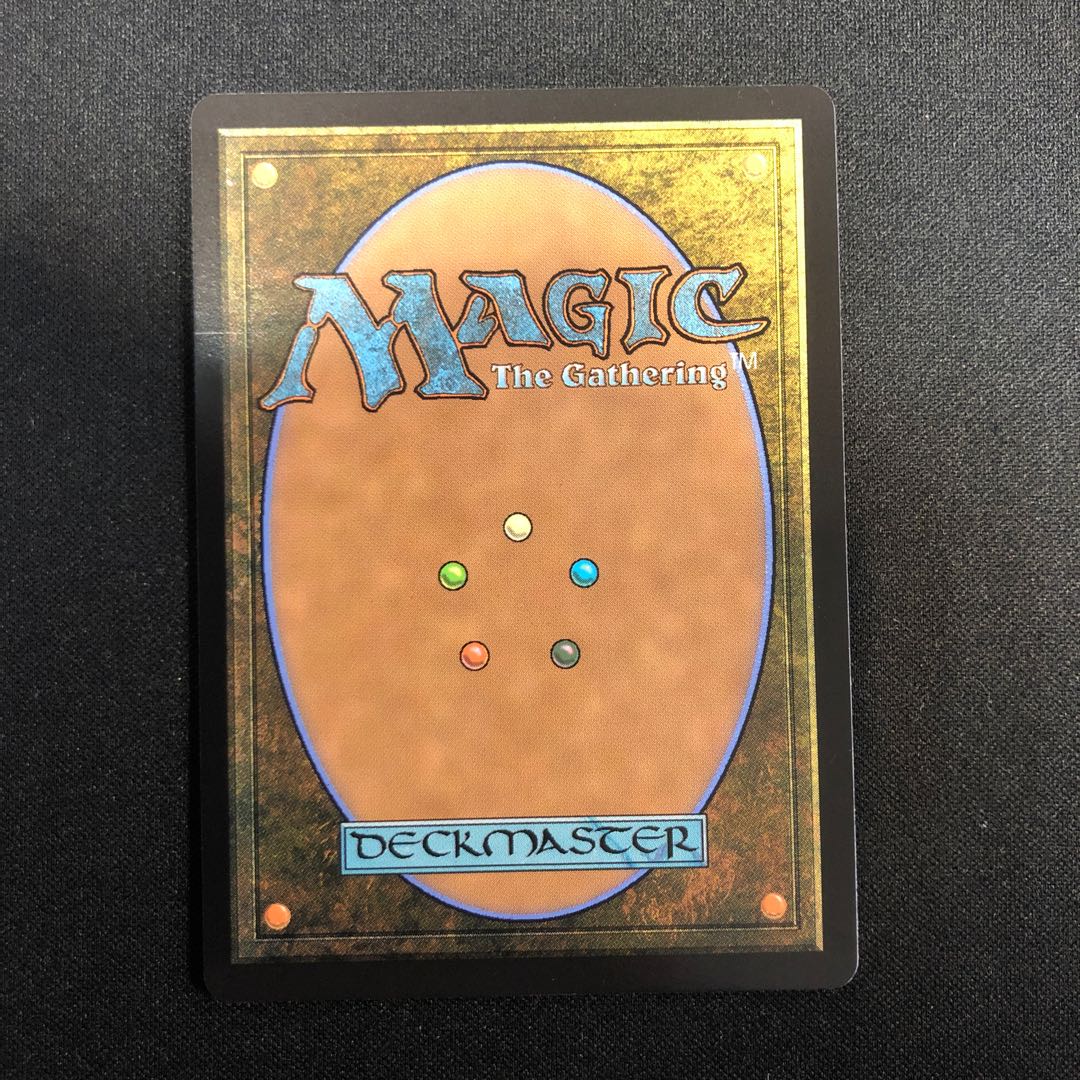 Sphinx of Forgotten Lore Myth Rare 51/0