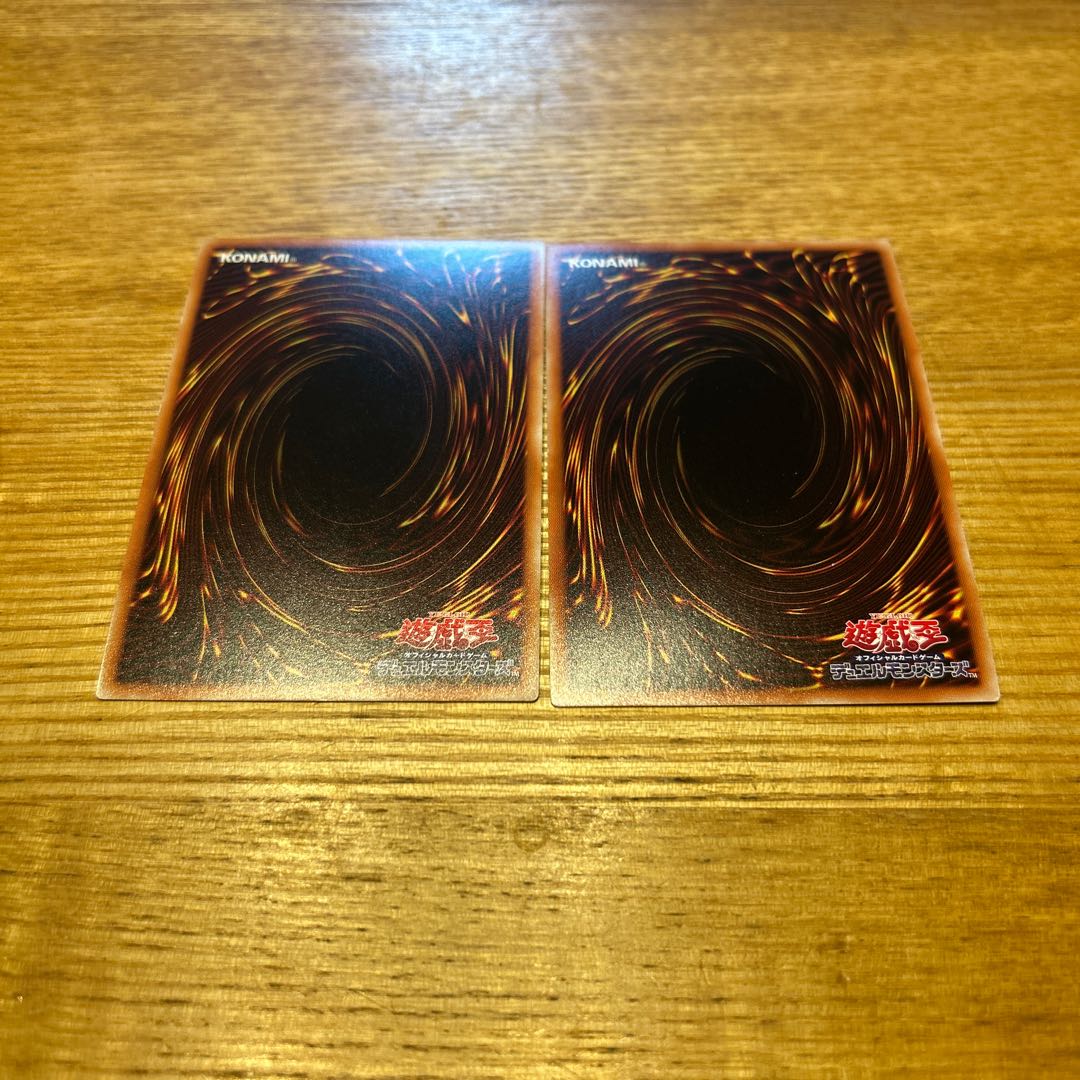 まとめ売り 1枚