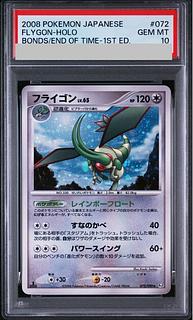 [PSA10] Flygon <1st> (-) {072/090} [DPt]. 1枚