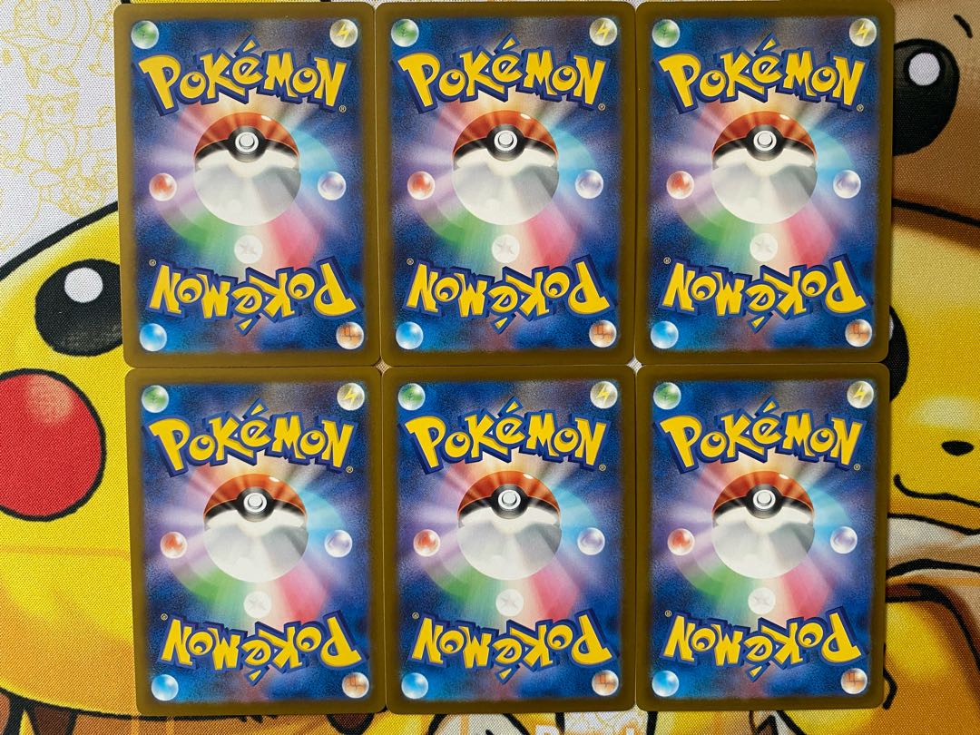 Pokemon Card Alcujira Halcujira 1枚