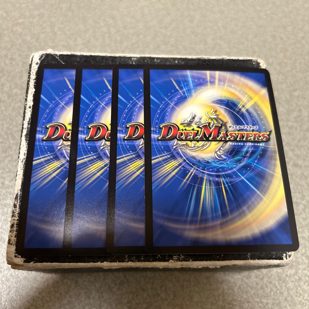 Set of 4 Roaring Blood Demon The Vamp VR 38/100