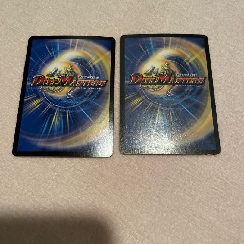 デュエルマスターズ　鬼面妖蟲ワーム・ゴワルスキー　M10