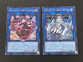 M∀LICE〈Q〉WHITE BINDER」の激安通販 | magi M∀LICE〈Q〉WHITE BINDER」の激安通販 | magi