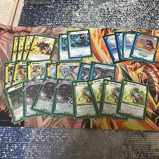 DUEMA Classic Bronze-Arm Tribe Aqua Surfer Arcadius Elphas, etc. 1枚