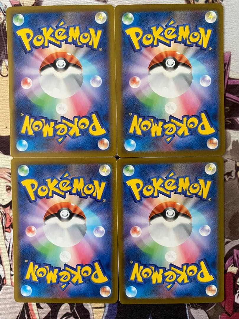 ポケモンカード　ビッパ