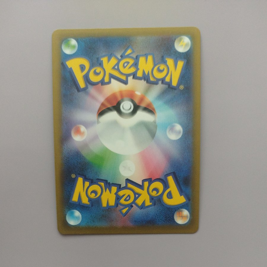 @4 @4 Shiny Gardevoir K 055/172 1枚
