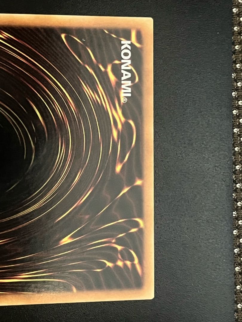 Yu-Gi-Oh Cyber Dragon English (North America) Relief OTS 1枚