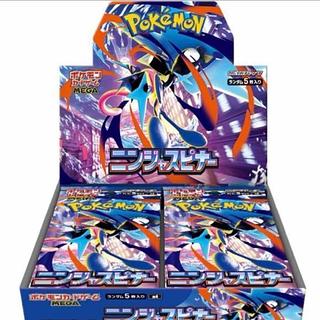 拡張パック 「ニンジャスピナー」 未開封BOX  1BOX