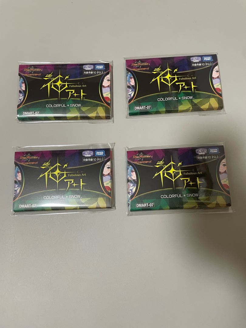 Kami Art COLORFUL*SNOW 4 sets 4BOX