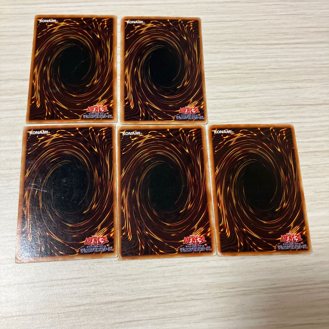 ブラック•マジシャン•ガールP4-01×4枚、ブラック•マジシャン ブラック•マジシャン•ガールP4-01×4枚、ブラック•マジシャン
