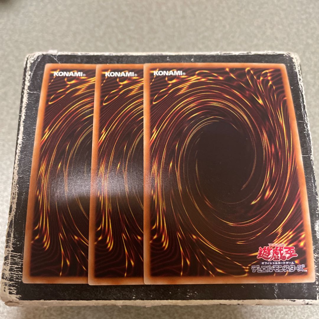 set of three Harpie's Feather Duster Parallel Super Rare JP015