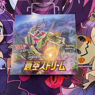 Aozora Stream - Unopened Box  1BOX