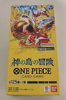 ブースターパック 神の島の冒険【OP-15】 未開封BOX