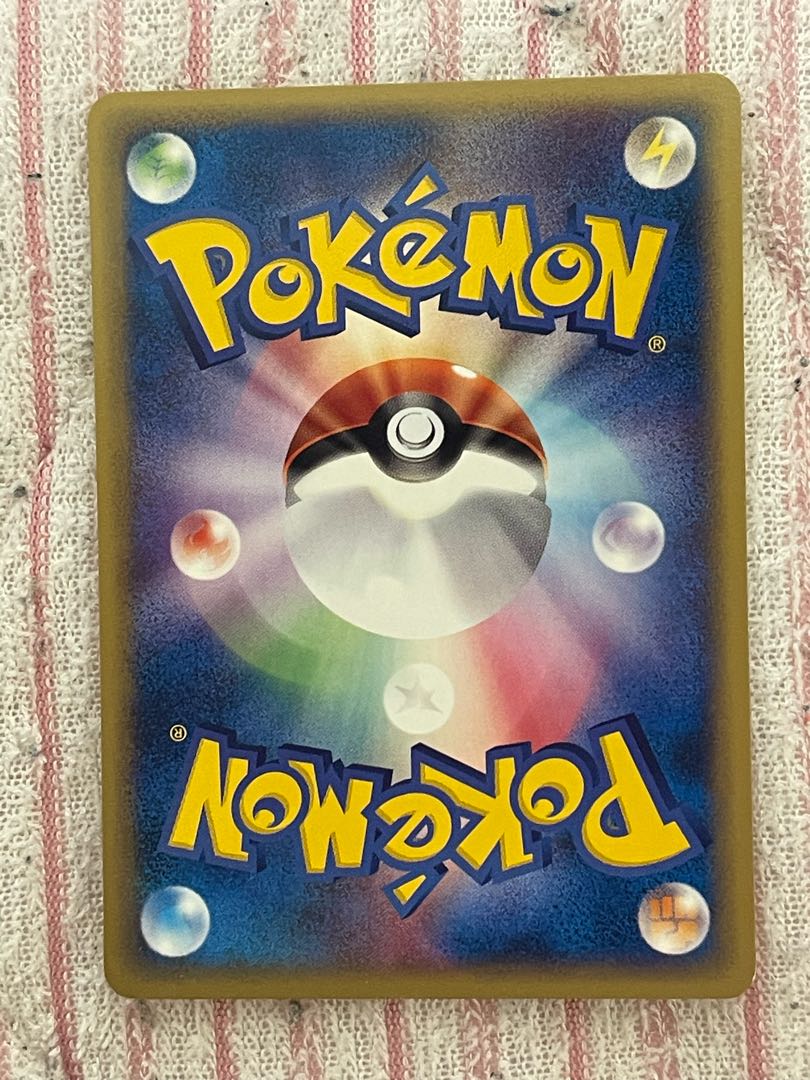 美品 ブラッキー マクドナルド版「地図にない町」 カードe PROMO 025/P 1枚