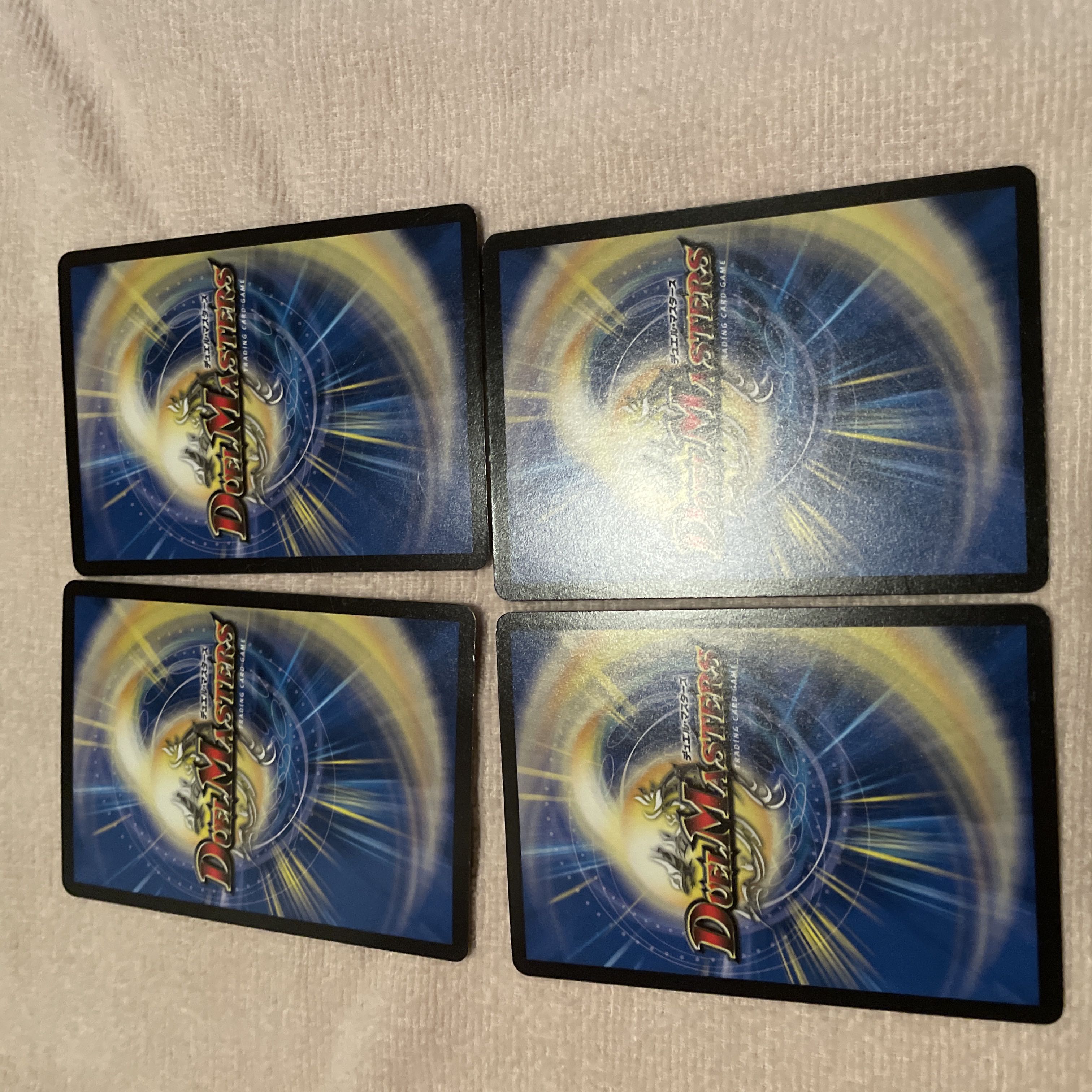 デュエルマスターズ　双勇ボスカツ闘&カツえもん武　J13 1枚