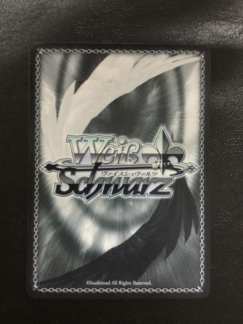 ① 二人きりのアンコール 尾丸ポルカ(サイン入り) SSP HOL/W104-069SSP 1枚