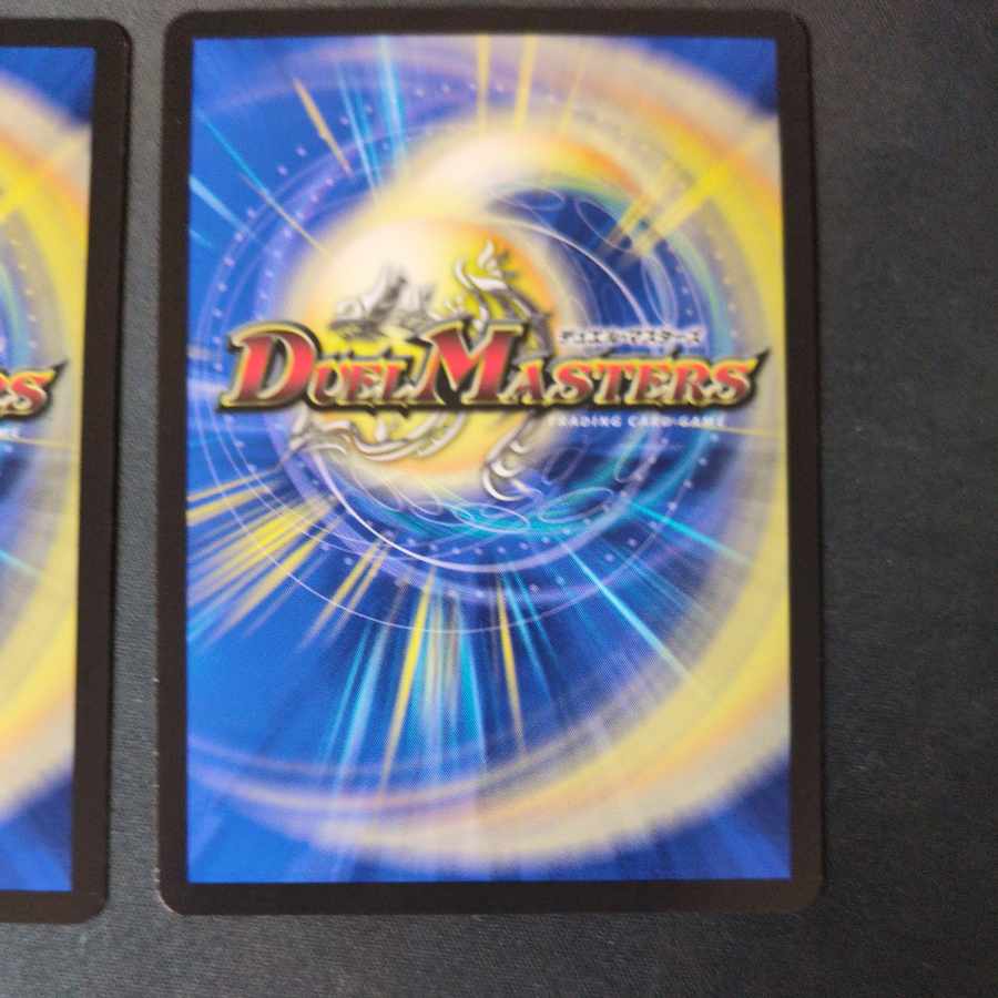 Million Bulette Bu Kaiser SR 23/100 Set of 2