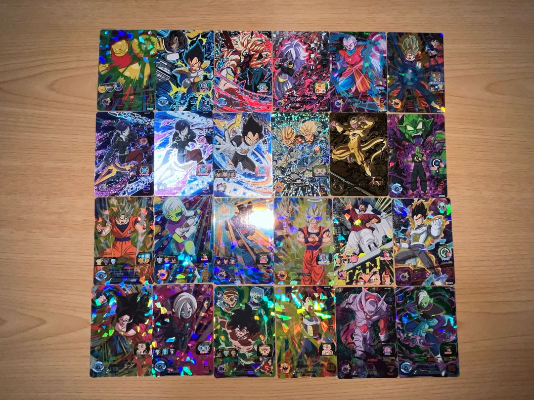 Condition: B Super Dragon Ball Heroes 96 Kira cards, sold in bulk. 1枚