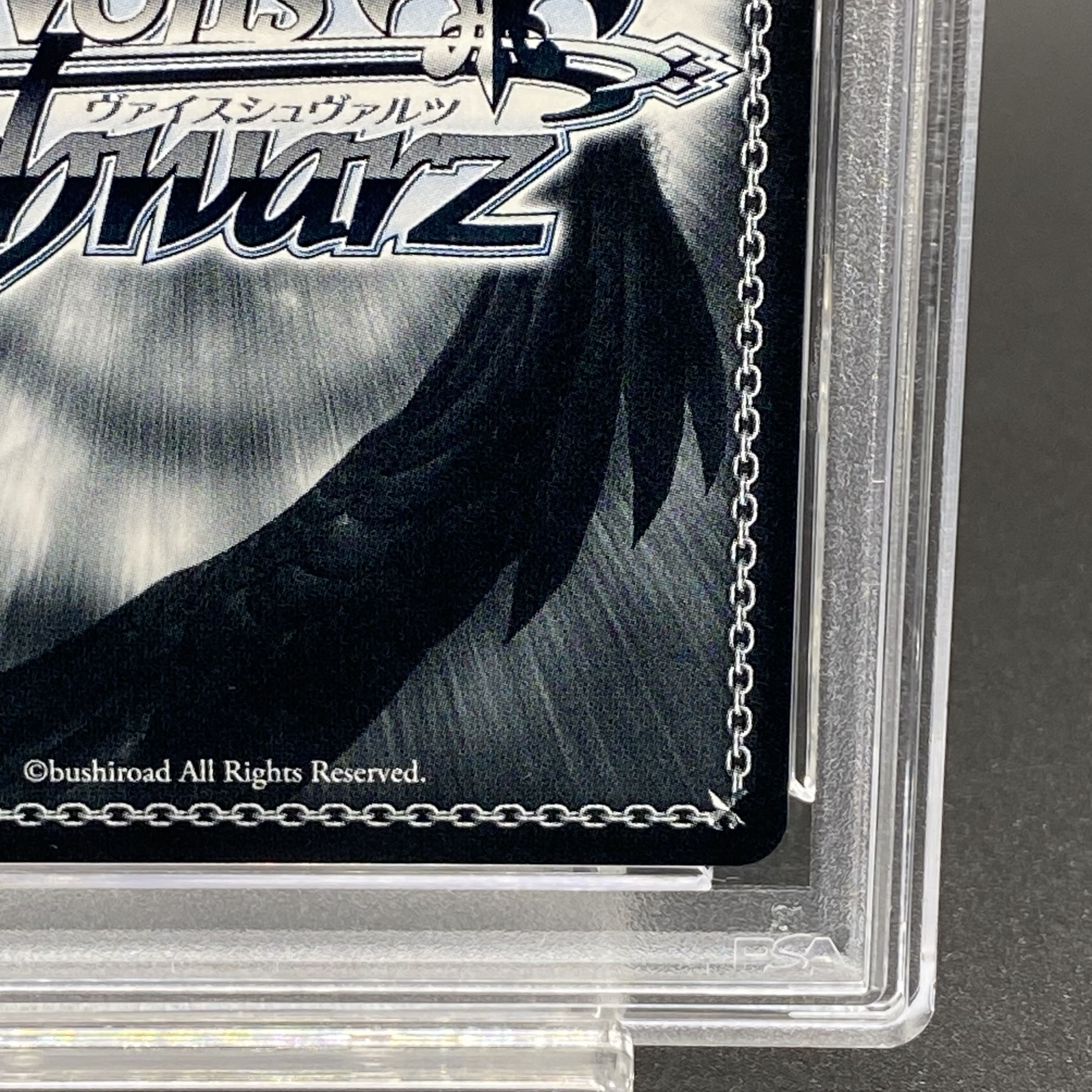 PSA10】エターナルブルーム 渋谷凛(サイン入り) SP IMC/W115 PSA10】エターナルブルーム 渋谷凛(サイン入り) SP IMC/W115