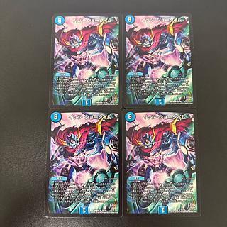 It's Showtime R 15/70