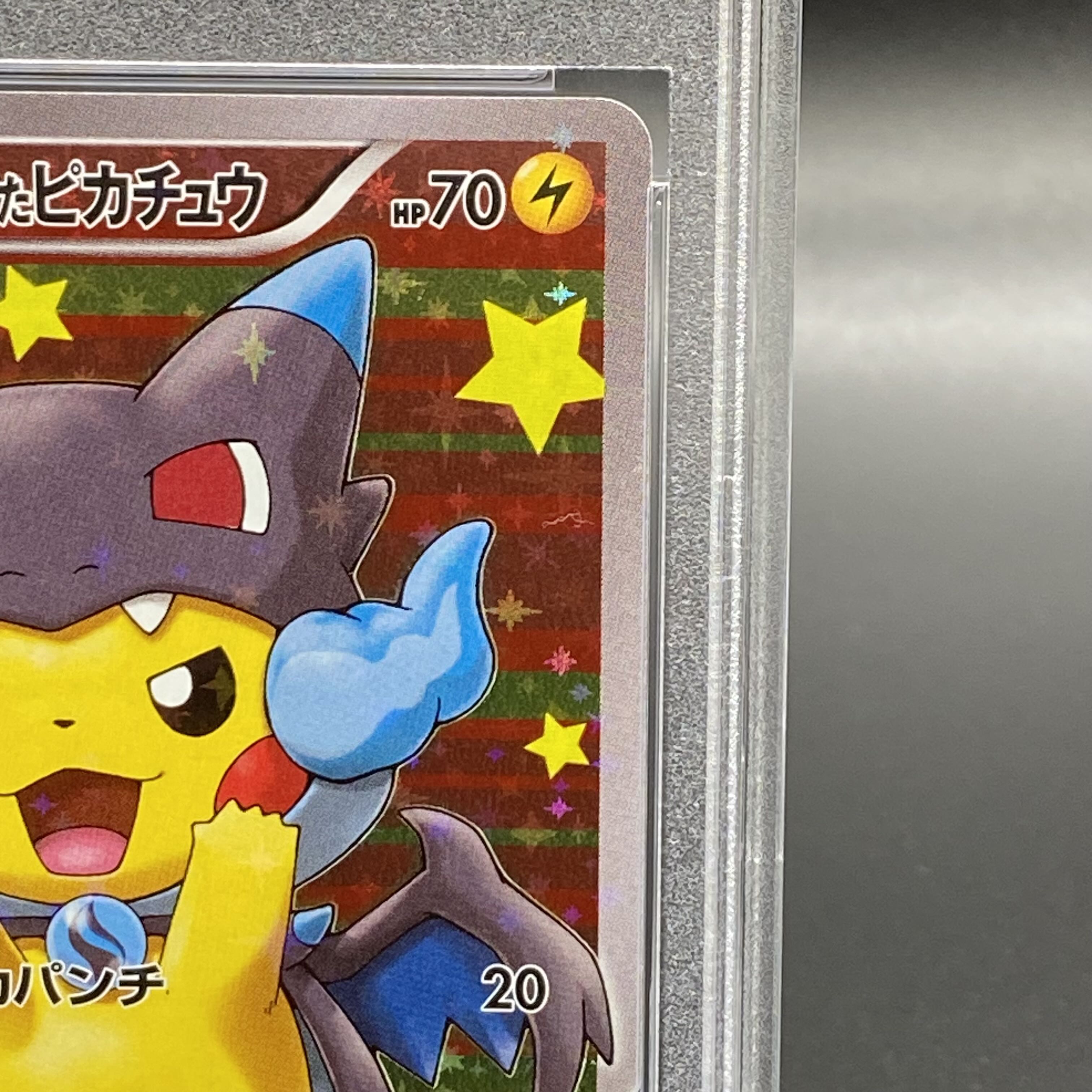 PSA10] Pikachu PROMO 207/XY-P in poncho