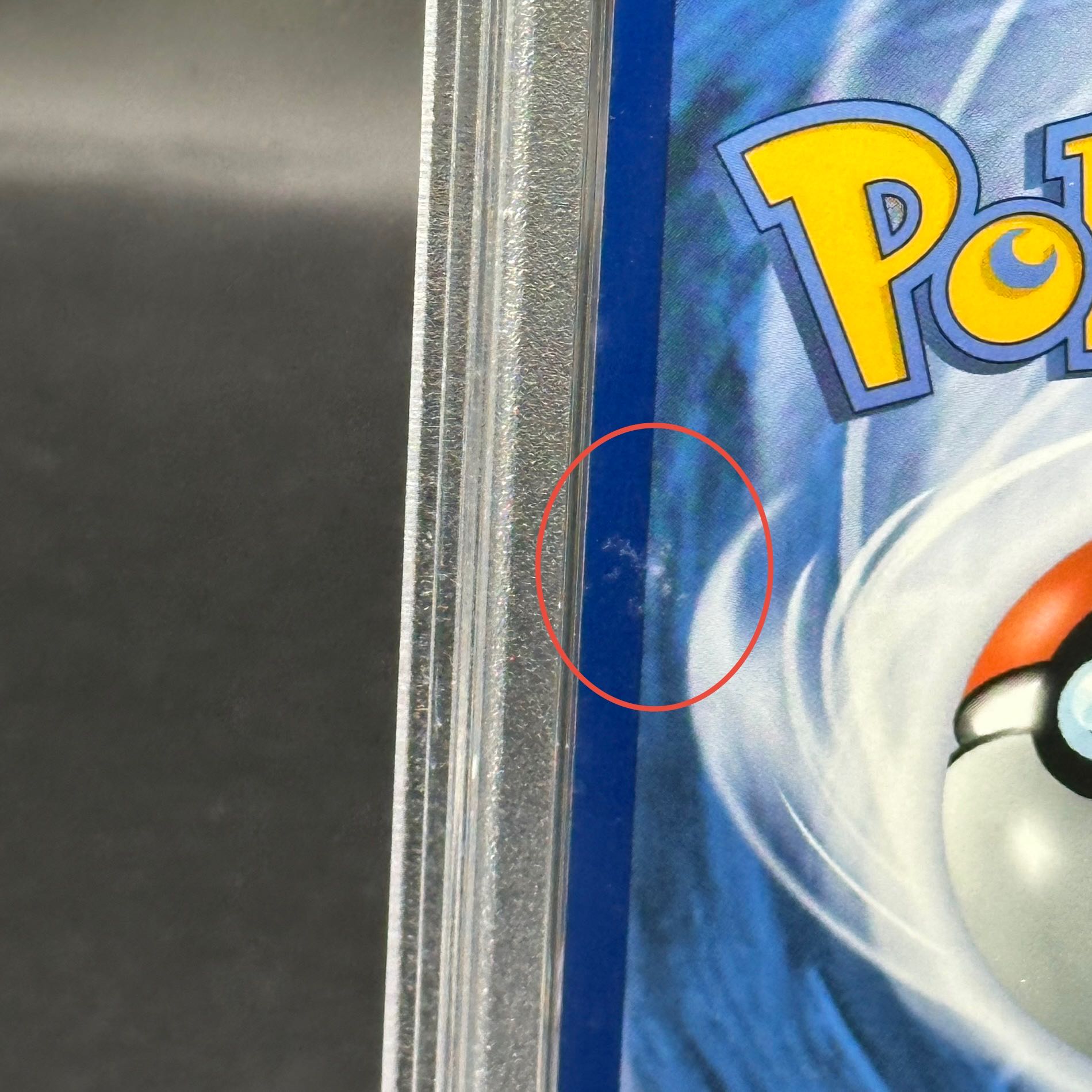 値下げ可 【PSA10鑑定】ゴッホピカチュウ 085 プロモ 美術館 配布終了 PSA10】ピカチュウ ゴッホ プロモ 開封済 PROMO 085/SVPの通販