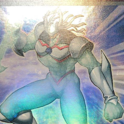 damaged Elemental HERO Glow Neos Ultra Rare JP036