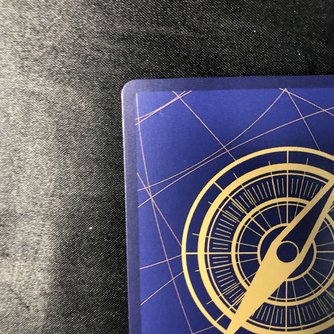 お玉(パラレル) UC OP01-006 1枚