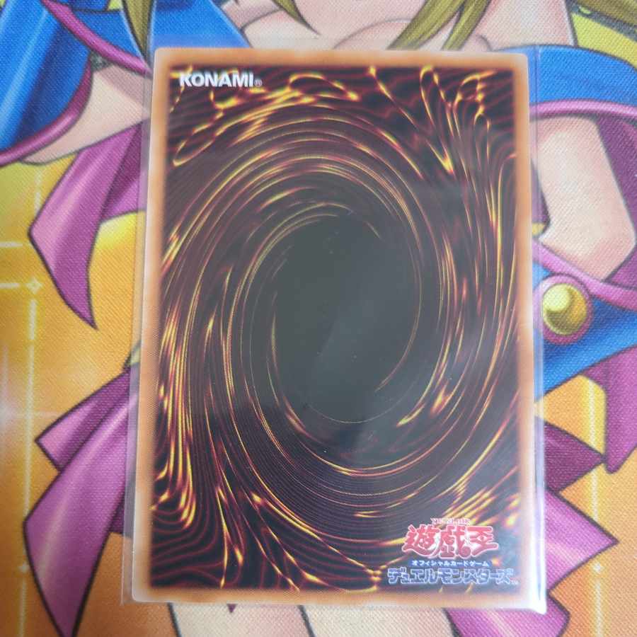 魔救の探索者　パラレル　25TP-JP307 1枚