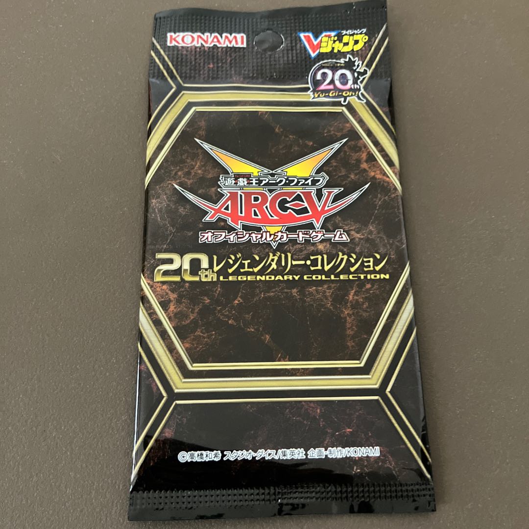 20th Legendary Seikoujinryu Stardust Siffle Secret Rare JP003 1枚