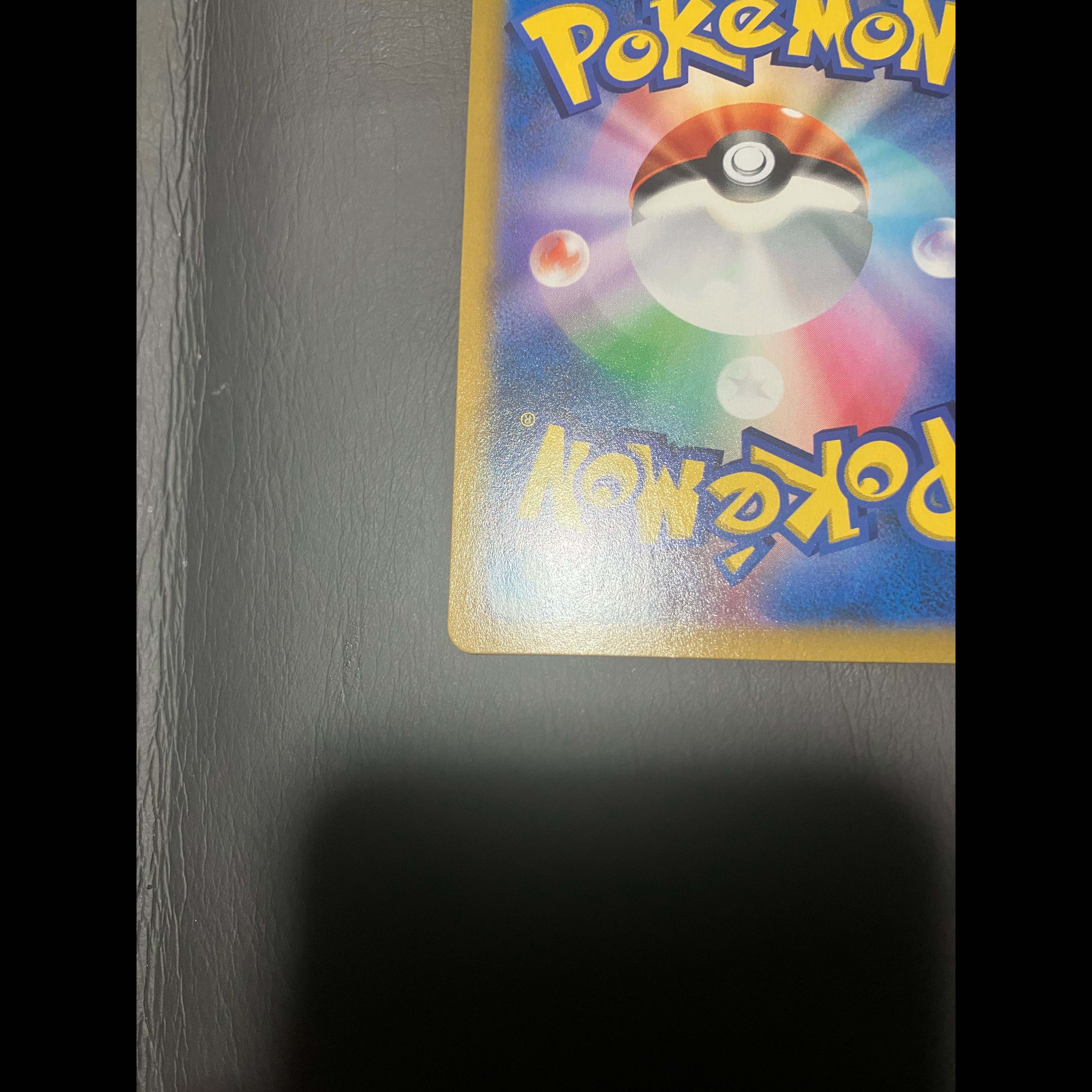 【状態】A ポケカ　こくばバドレックスV 1枚