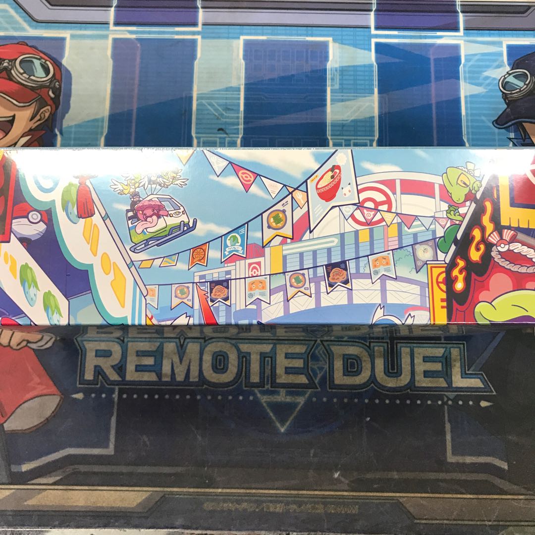 Special BOX "Pokemon Center Fuqua" Unopened BOX 1BOX