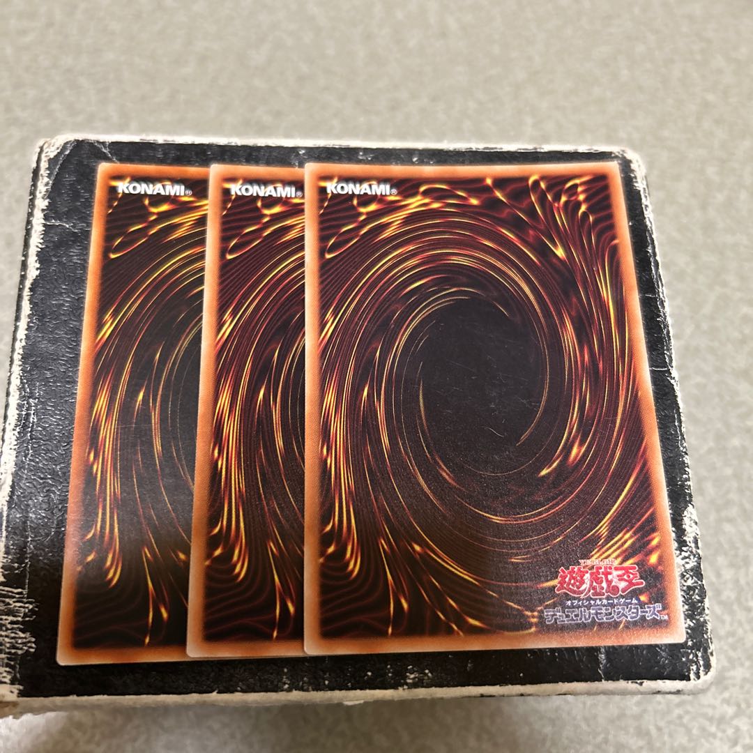 set of three Wynn the Wind Charmer, Verdant Super Rare RIRA-JP046