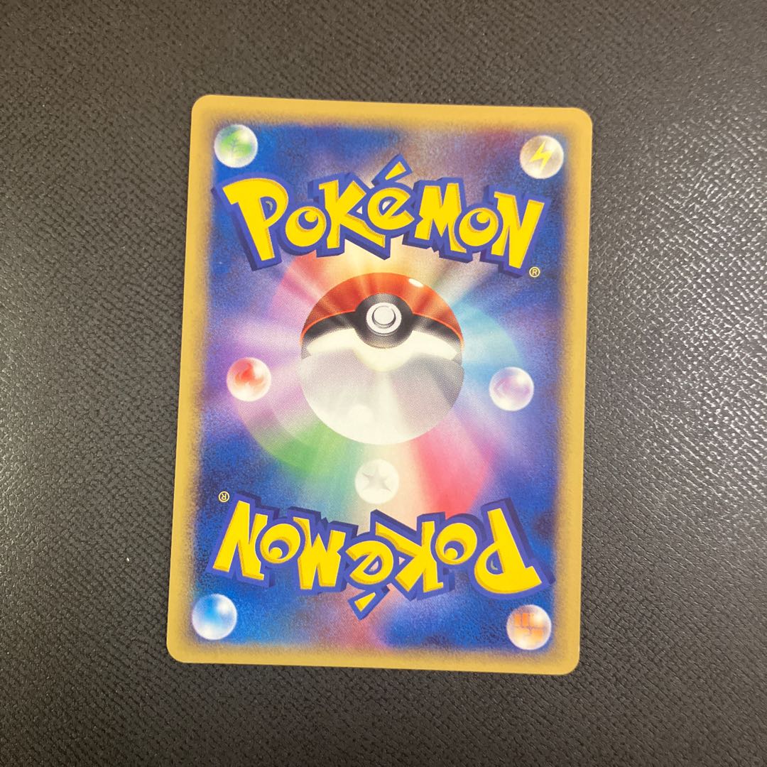 z1 Pokemon Unown 1枚